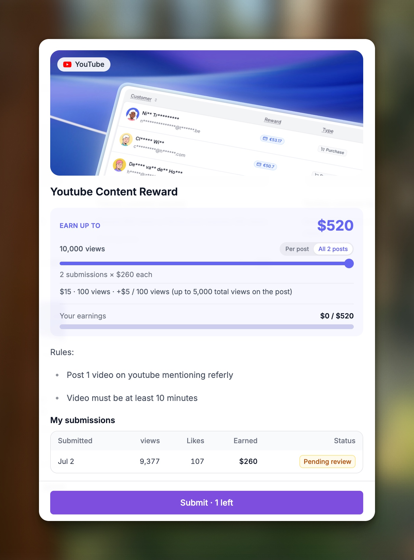 affiliate-portal-content-reward-submit